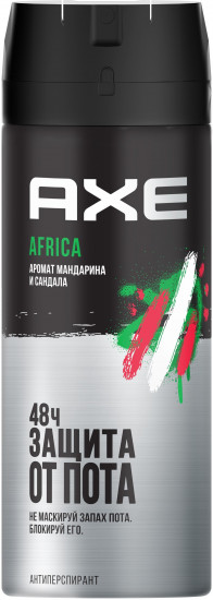 Дезодорант-спрей для мужчин «Africa»