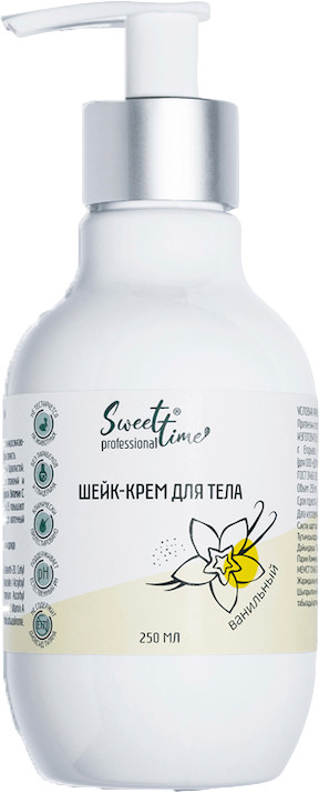 Шейк-крем для тела «Ванильный» | Sweet Time