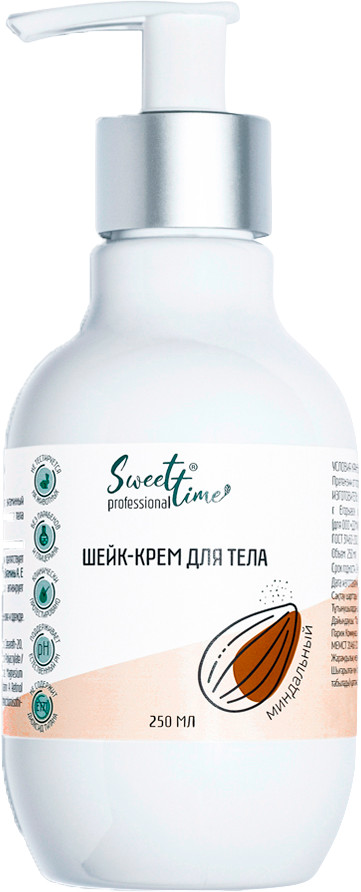 Шейк-крем для тела «Миндальный» | Sweet Time