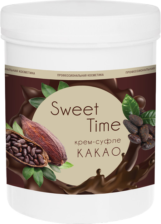 Крем-суфле для тела «Какао» | Sweet Time