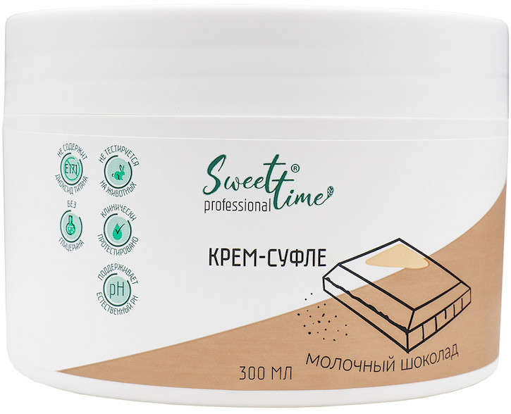 Крем-суфле для тела «Молочный шоколад» | Sweet Time