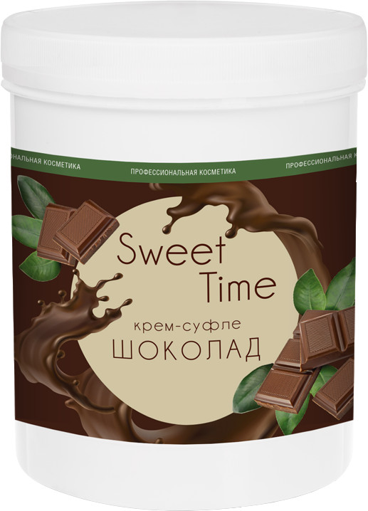 Крем-суфле для тела «Шоколад» | Sweet Time