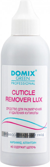 Средство для удаления кутикулы «Cuticle Remover Lux»