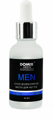 Масло для ногтей «Men»