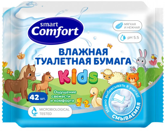 Бумага туалетная влажная «Comfort smart»