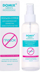 Лосьон-спрей для ногтей и кожи стоп