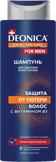 Шампунь для волос «Защита от потери волос»