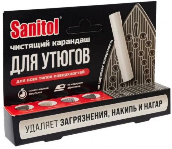 Карандаш для чистки утюга
