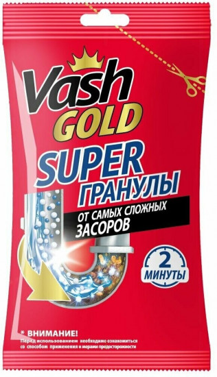 Средство для прочистки труб «Super гранулы»