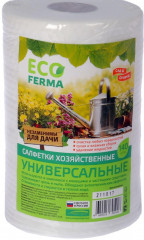 Салфетки хозяйственные универсальные «Eco Ferma»