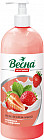850 мл