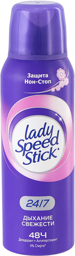 Дезодорант-антиперспирант «Дыхание свежести 24/7» | Fresh & Essence | Lady Speed Stick