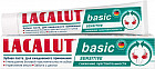 Зубная паста «Basic sensitive»