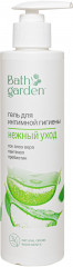 Гель для интимной гигиены «Нежный уход»