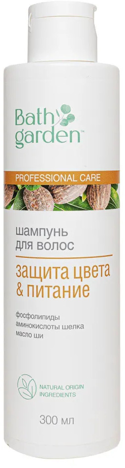 Шампунь для волос «Защита цвета и Питание» | Bath garden