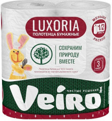 Полотенца бумажные «Luxoria»