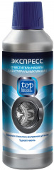 Экспресс-очиститель для стиральных машин