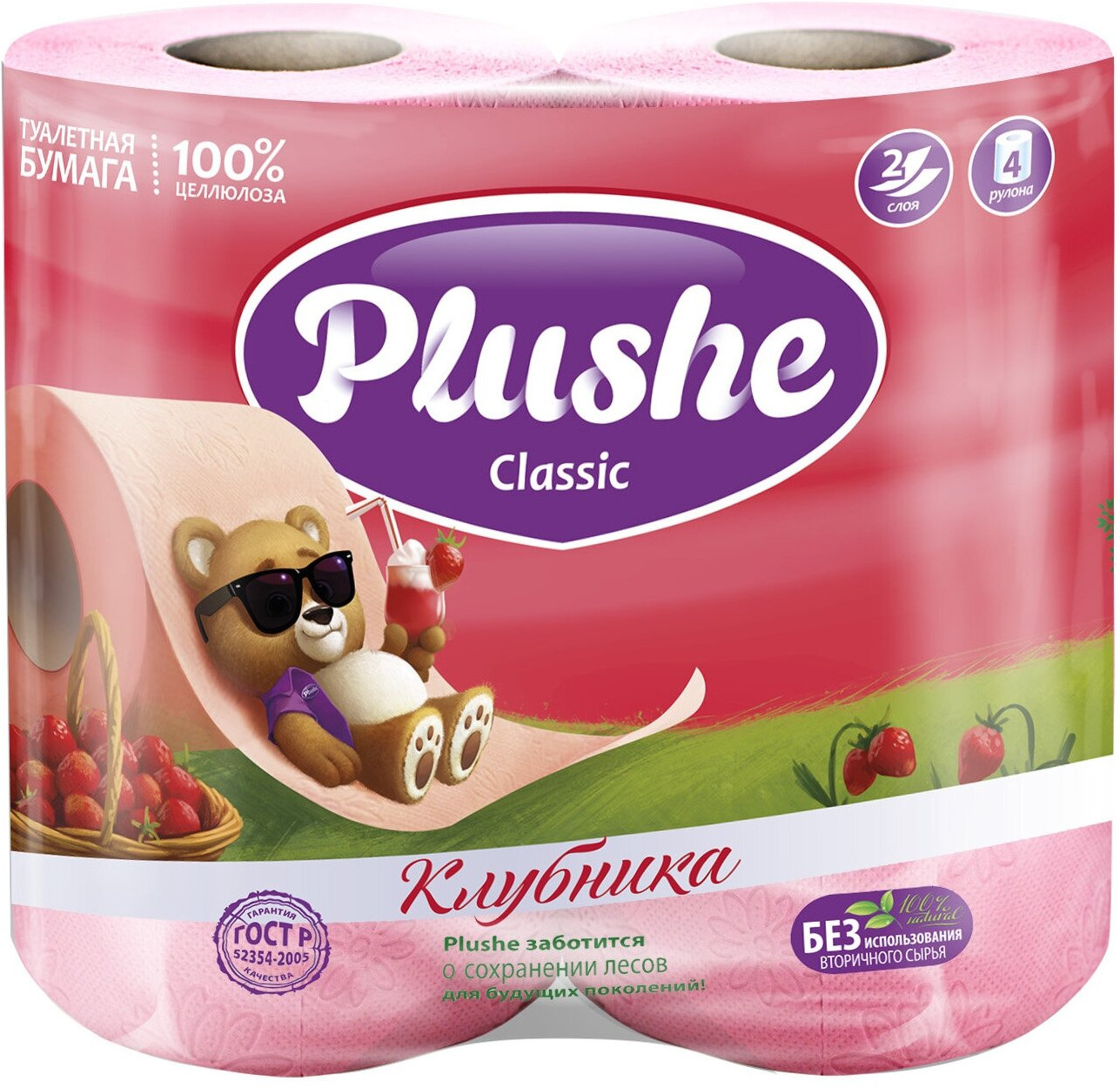 Туалетная бумага | Plushe