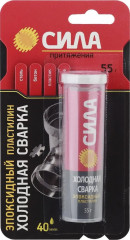 Эпоксидный пластилин «Холодная сварка»