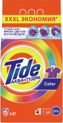 Порошок стиральный