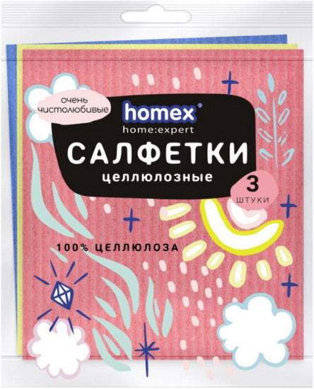 Салфетки целлюлозные
