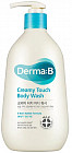 Крем-гель для душа на ламеллярной эмульсии «Creamy Touch Body Wash»
