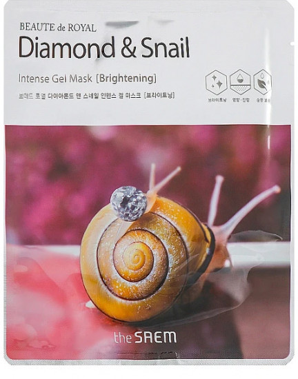 Маска гидрогелевая «Diamond & Snail»