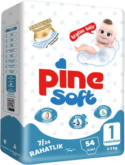 Подгузники «Soft Newborn» | Pine