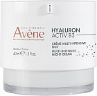 Крем для лица мультиинтенсивный омолаживающий «Multi-Intensive Night Cream»