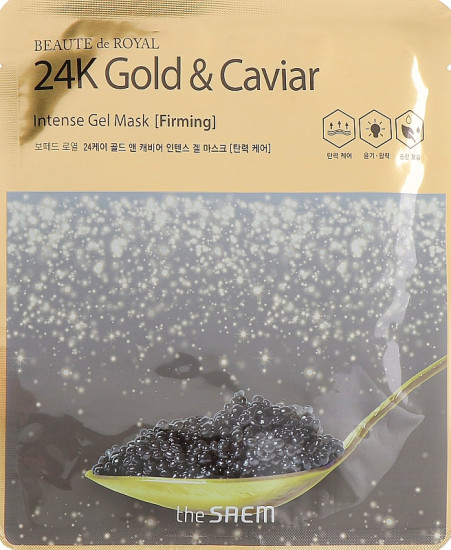 Маска гидрогелевая «24K Gold and Caviar»