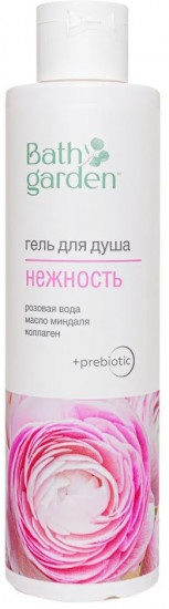 Гель для душа «Нежность»