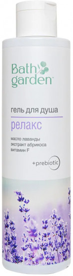 Гель для душа «Релакс»