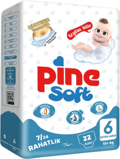 Подгузники «Soft Large»