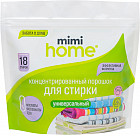 әмбебап
