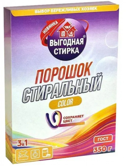 Порошок стиральный «Color»