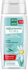 Лосьон для лица «Глубокое очищение»