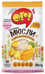 Мюсли запеченные с тропическими фруктами