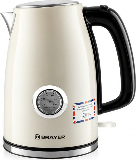 Чайник электрический Brayer BR1064