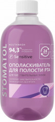 Ополаскиватель для полости рта «Sensitive»