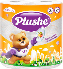 Полотенца бумажные «Classic»