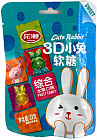 Конфеты жевательные «3D cute rabbit»