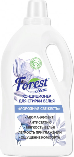 Кондиционер для белья «Морозная свежесть»