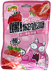 Конфеты со вкусом клубники «Sour Sugar»