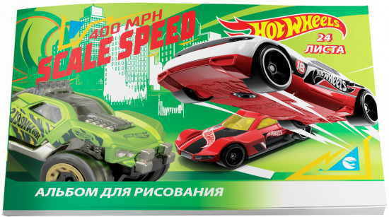 Альбом для рисования «Hot Wheels»