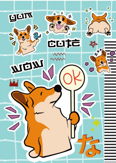 Блокнот «Каваи Корги»