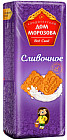 сливочный