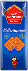 ванильное печенье
