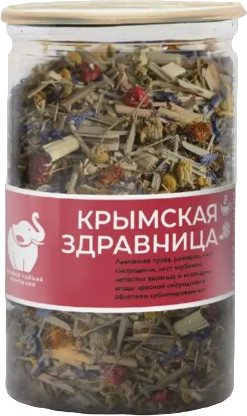 Чай «Крымская здравница»