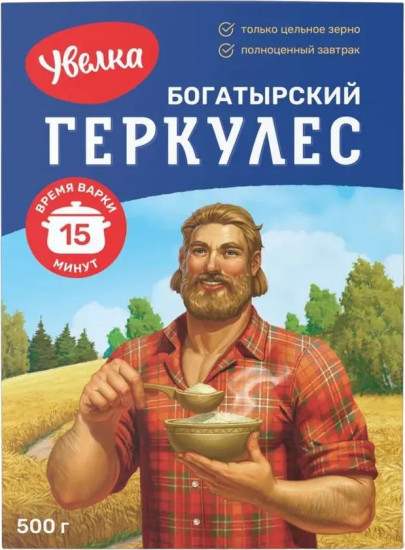 Хлопья овсяные «Геркулес Богатырский 15 минут»