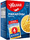 Макароны улитки